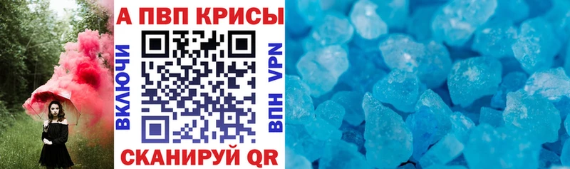 Где купить наркоту Оха Каннабис  АМФЕТАМИН  МЕФ 