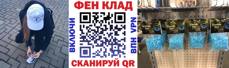 АМФ Premium  купить наркотики сайты  Оха 