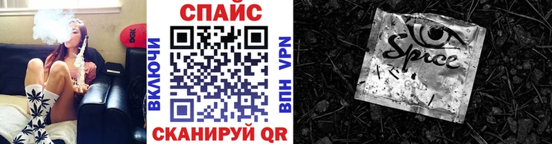 нарко площадка клад  Оха  БУТИРАТ оксана  купить наркотик 