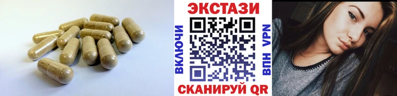 ЭКСТАЗИ бентли  Оха 