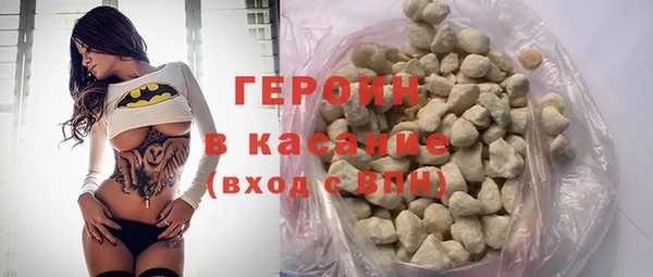 mix Беломорск