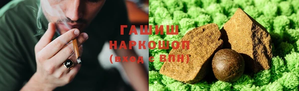 а пвп мука Белокуриха