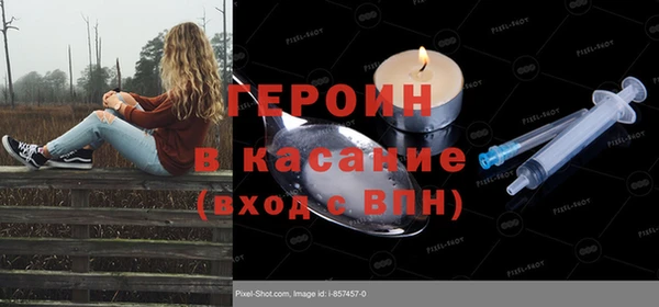 а пвп мука Белокуриха