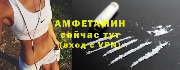 mix Беломорск