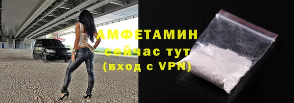 mix Беломорск