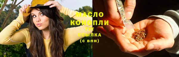 а пвп мука Белокуриха
