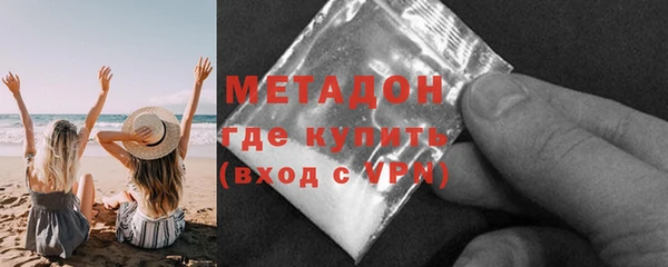 скорость mdpv Белоозёрский