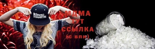 а пвп мука Белокуриха