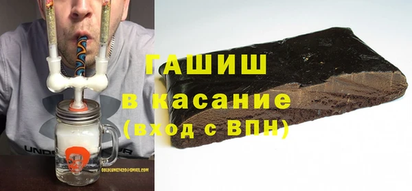mix Беломорск
