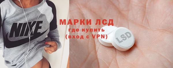 а пвп мука Белокуриха