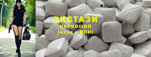 mix Беломорск