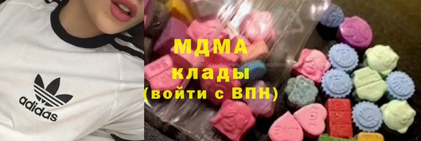 mix Беломорск