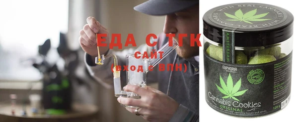 mix Беломорск