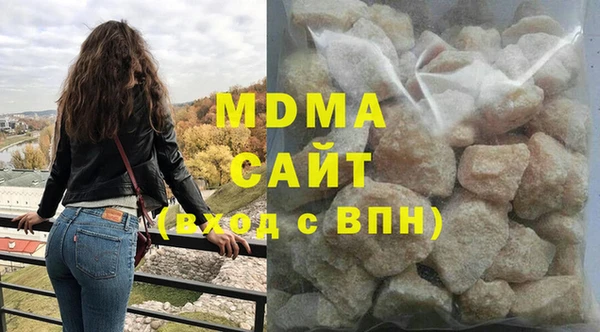 а пвп мука Белокуриха