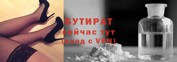 скорость mdpv Белоозёрский