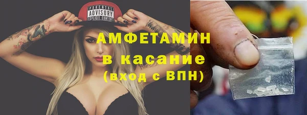 mix Беломорск