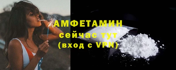 скорость mdpv Белоозёрский