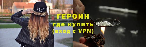 а пвп мука Белокуриха