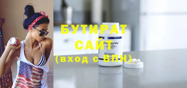 mix Беломорск
