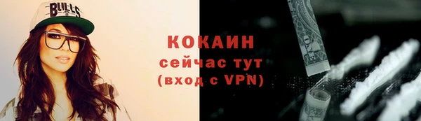 скорость mdpv Белоозёрский