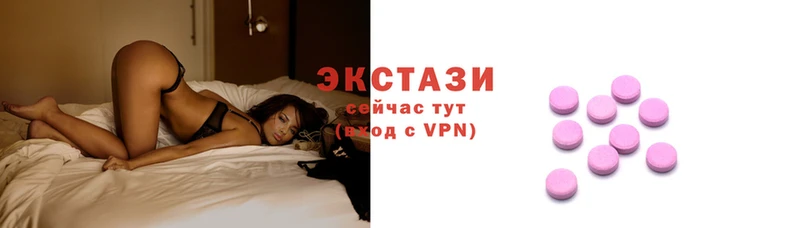 а пвп мука Белокуриха