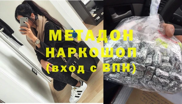 а пвп мука Белокуриха