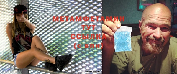 скорость mdpv Белоозёрский