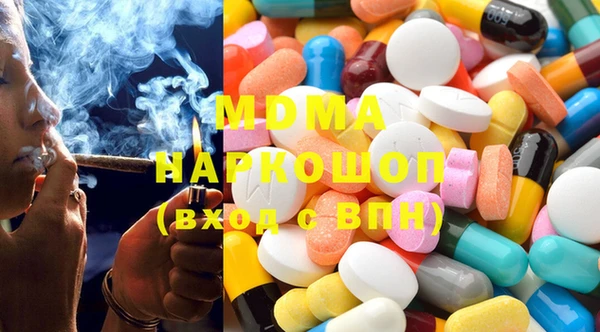 а пвп мука Белокуриха