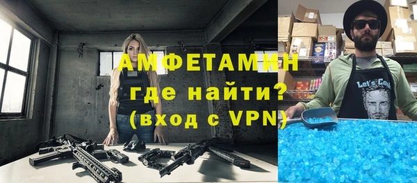 mix Беломорск