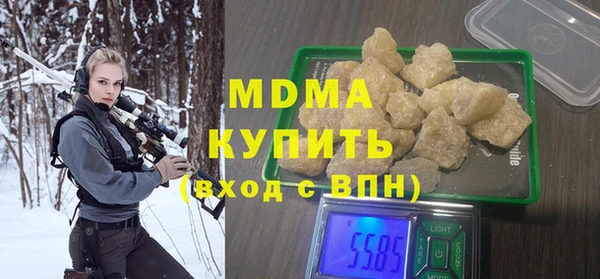 а пвп мука Белокуриха