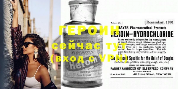 mix Беломорск