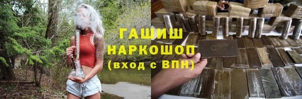 скорость mdpv Белоозёрский