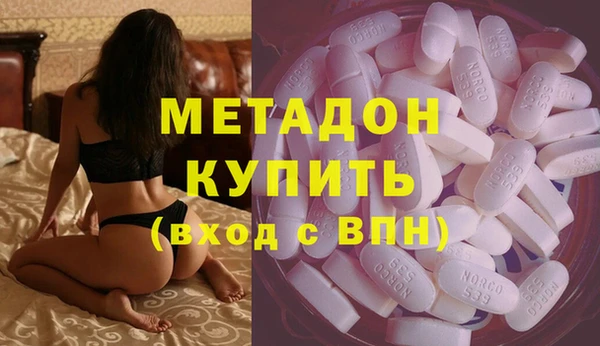 а пвп мука Белокуриха
