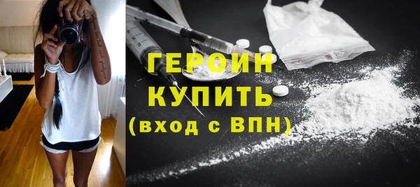 скорость mdpv Белоозёрский