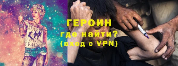 скорость mdpv Белоозёрский