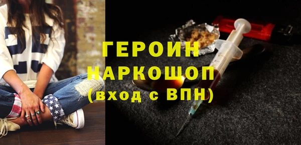 скорость mdpv Белоозёрский