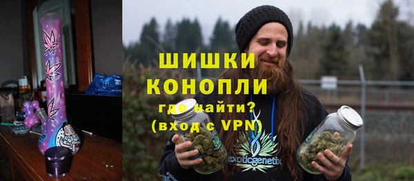 а пвп мука Белокуриха
