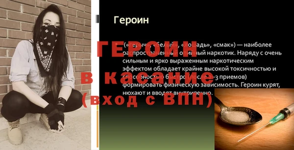 mix Беломорск
