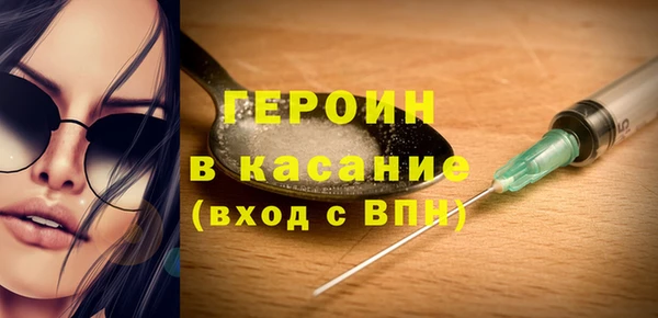 скорость mdpv Белоозёрский