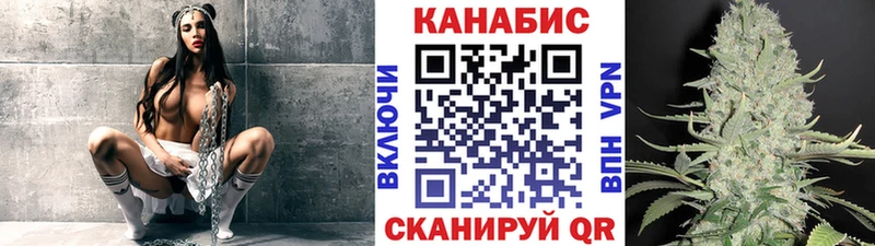 Каннабис VHQ Оха